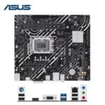 MB AS H610M-K S/V/L DDR5