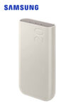 BATTERY PACK (P4520) 20,000MAH