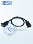 CABLE PODER C14 A 5-15R 