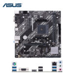 MB AS A520M-K/CSM S/V/L DDR4