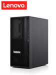 THINKSYSTEM ST45 V3