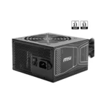 PS MS MAG A750GN PCIE5 80+G