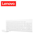 LENOVO 510 WIRELESS KB+MS WHTE